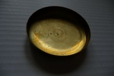 sehr seltenes ersatzteil für