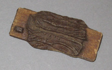 Altes Elastolin Waschbrett